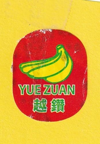 bananaさん専用ページ Banana Label | Bananalabel Catalog